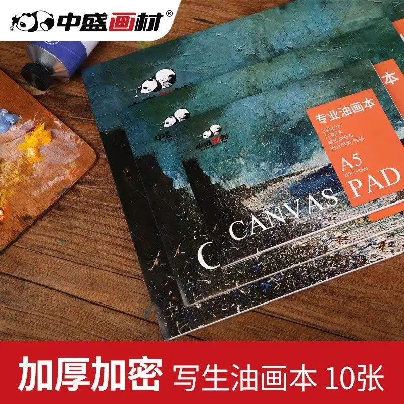 Oil Painting Canvas Cotton Paper can be torn by hand Acrylic Painting Blank Pigment Board 10pcs/book A3 A4 A5