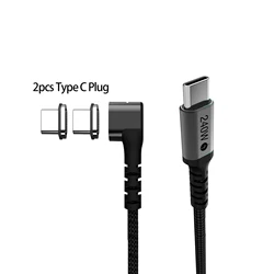 Enhanced Magnetic Type - C Angled Plug for High - Speed Charging, 240W PD3.1 (2pcs Plug Set)
