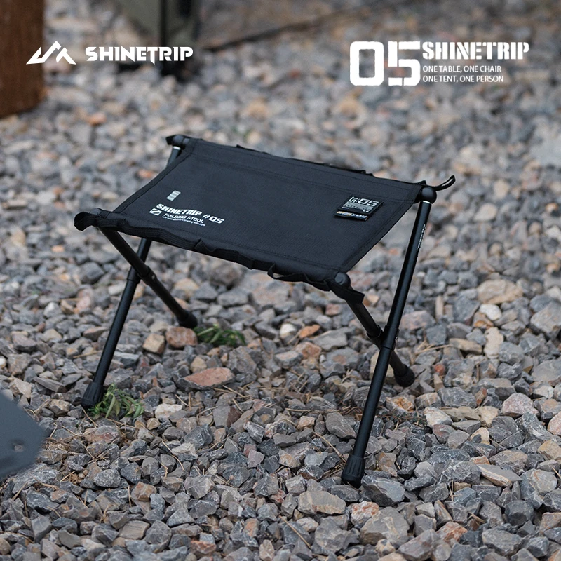 ShineTrip Outdoor 05 Series Mazza stool Ultra Light Folding Storage Aluminum Alloy Portable Folding Stool,Mazza camping stool