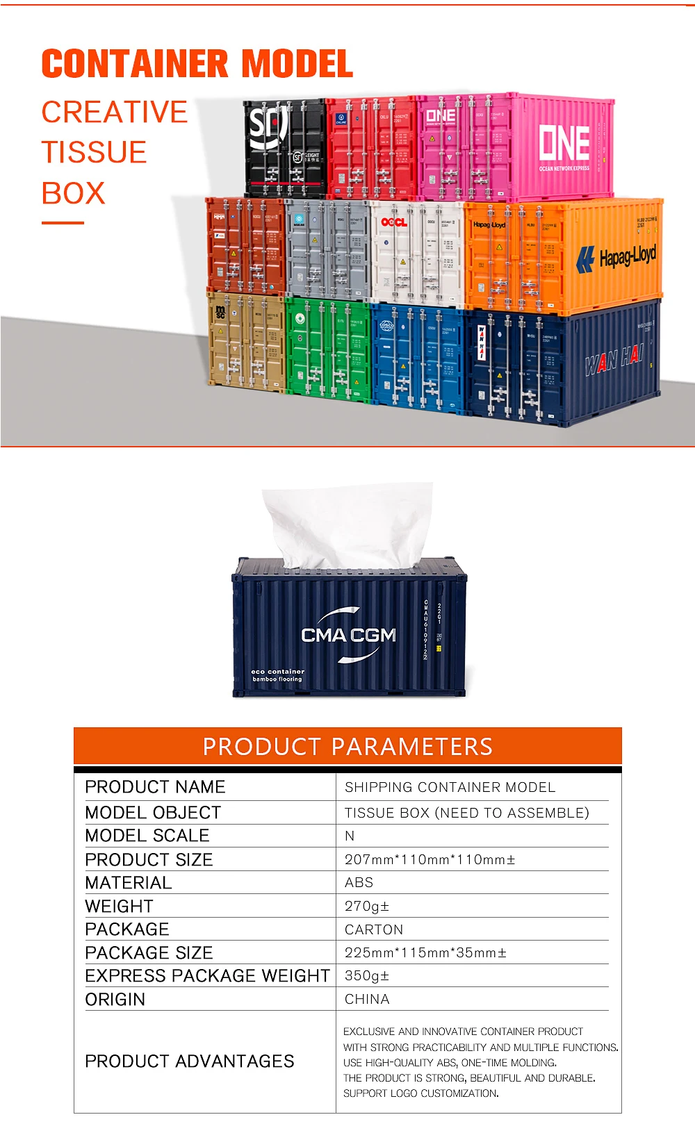 Container Tissue Box CMA Shipping Container Model Creative Storage Napkin Holder Desktop Storage Napkin Box Fashion Decoration