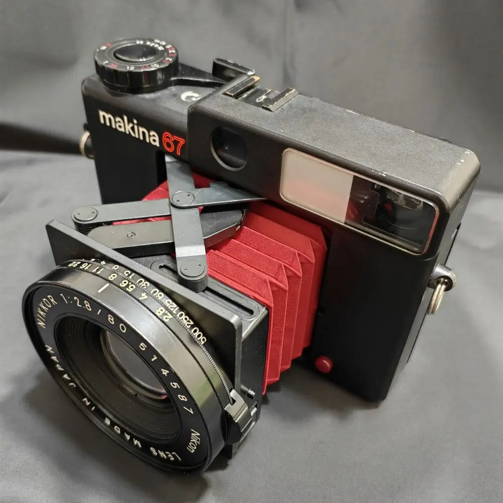 

ProScope Brand New Hande Made Replacement Bellows for Makina 6x7 Medium Format Camera