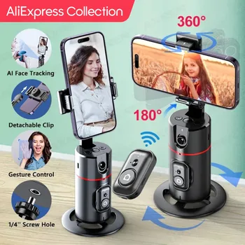 AliExpress 컬렉션 AXNEN 2023 새로운 360 회전 후속 김발 안정제 모노 포드 데스크탑 추적