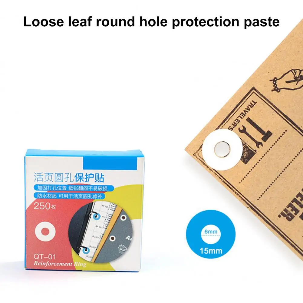 Paper Punch Hole Sticker Protective Paper Repair Anti-break Multi-purpose Practical Widely Usage Hole Punch Protector