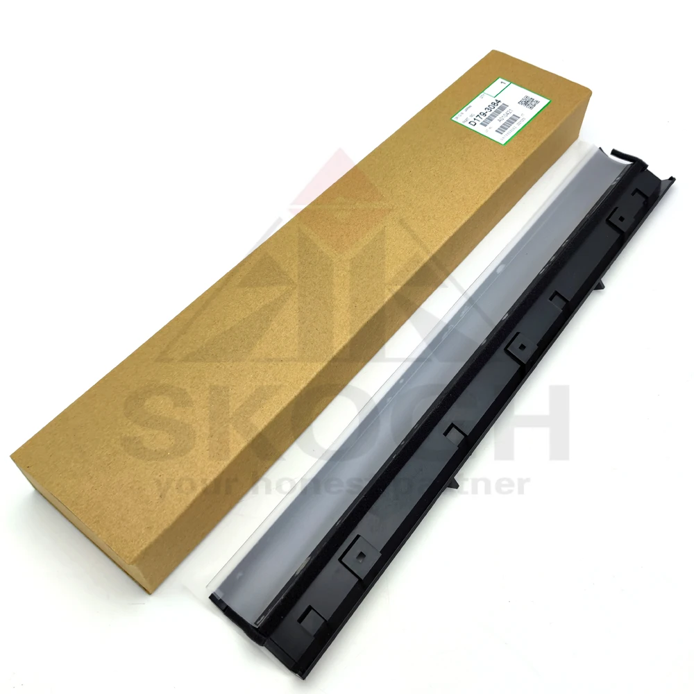 Selo Entrada Developer para Ricoh Pro 8100 8110 8120 8200 8210 8220 Pro8100 Pro8110 Pro8120 Selo Peças da Copiadora Desenvolvedor D1793084