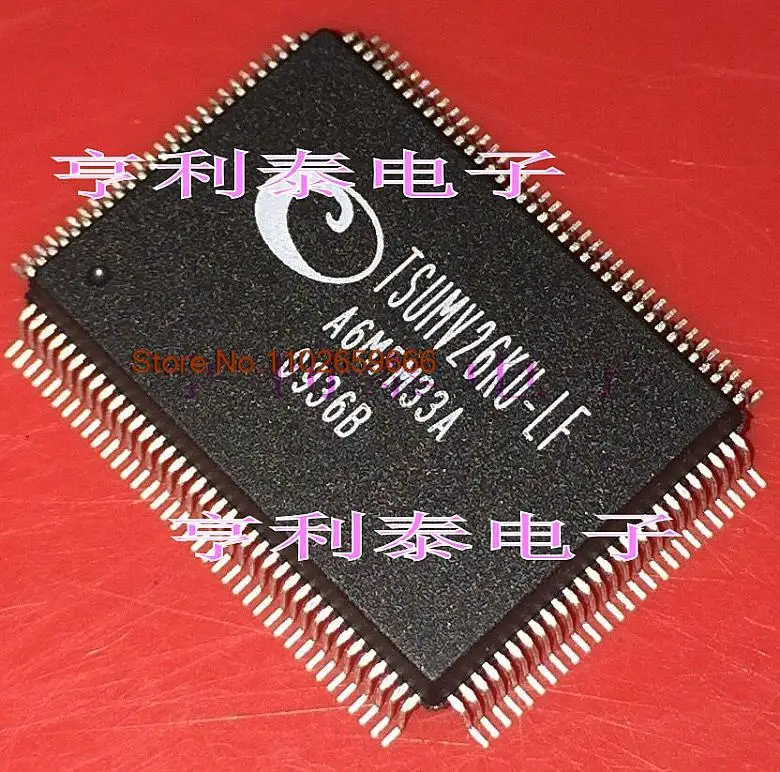 

5 шт./партия, фотообои Power IC
