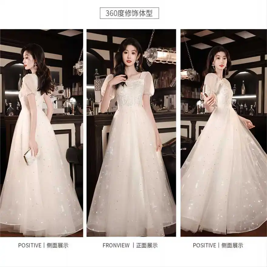 

French evening dress for women 2024 new style high-end champagne princess dress banquet temperament performance adult ceremony b
