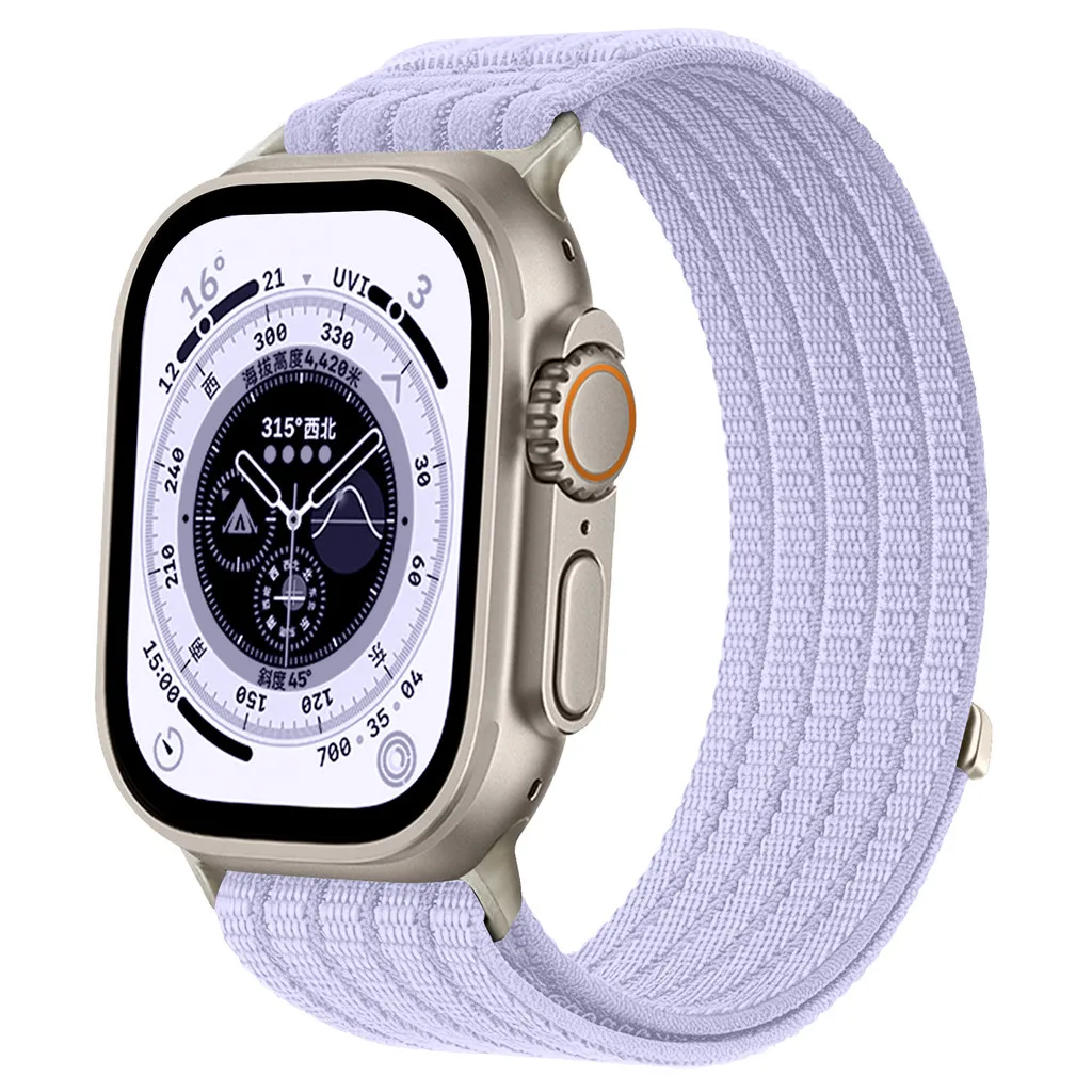 Nylon Loop Strap Sports Band