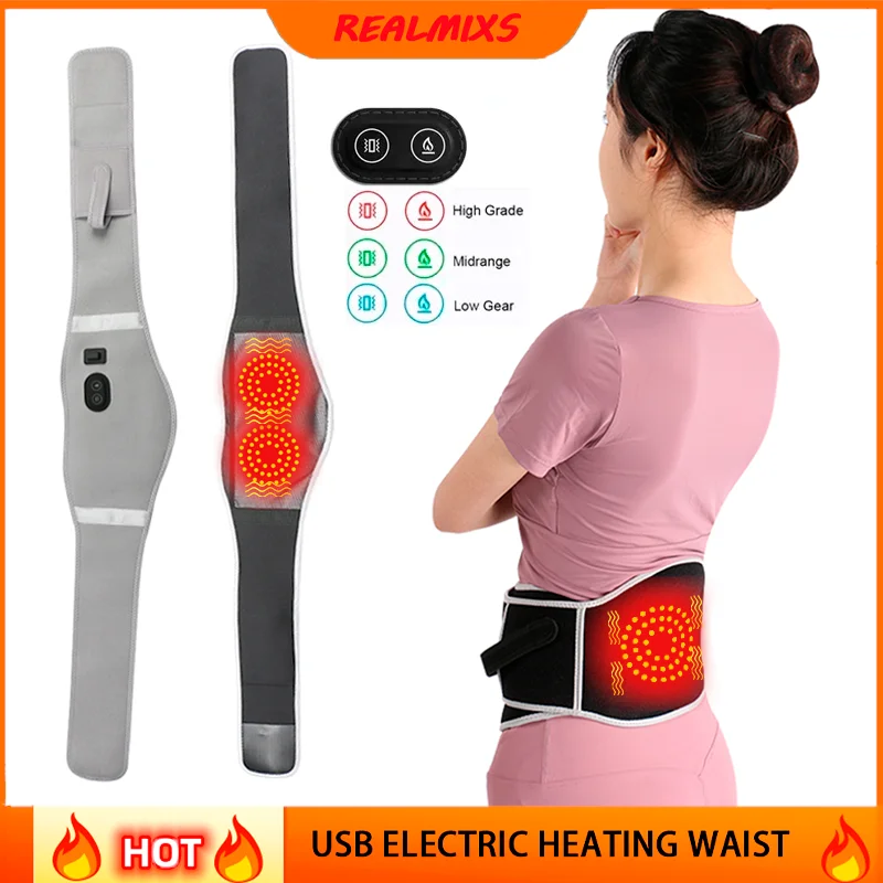 

Electric Heated Waist Massager Hot Belt Pad Back Anti Pain Relief USB Vibration Lumbar band Heating Protector Support Therapy