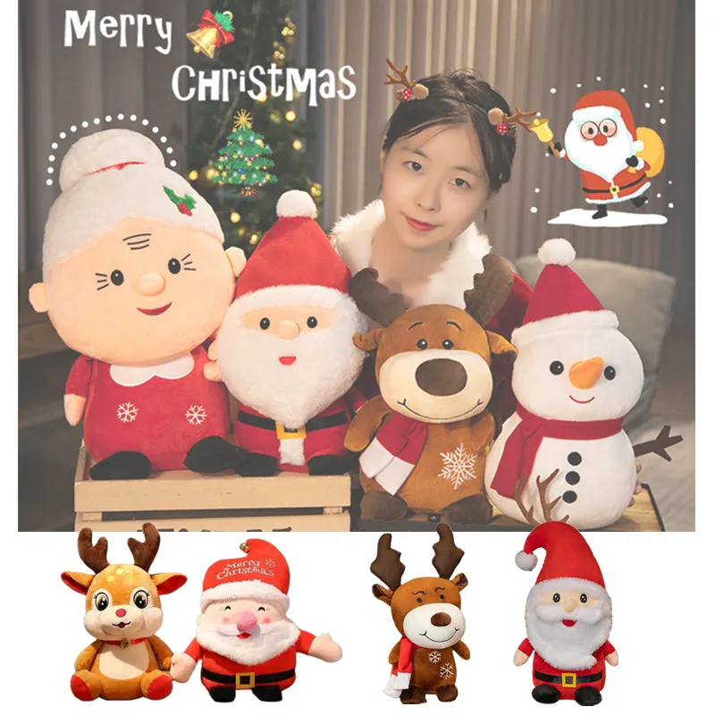 Nice About 20cm Cartoon Christmas Collection Plush Toy Cute Santa Claus Christmas Elk Snowman Pillow Xmas Decor Gifts