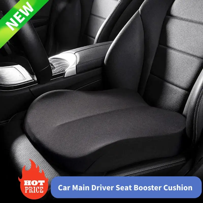 자동차 메인 운전석 부스터 쿠션, 메모리 폼 시트 부스터 쿠션, 드워프 자동차 ..