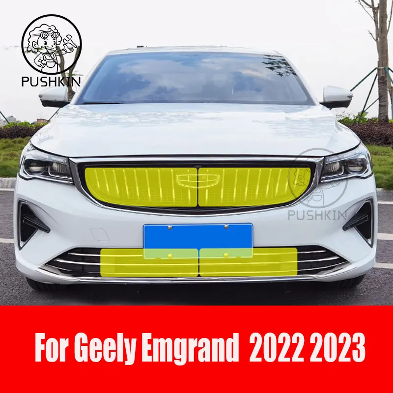 

Автомобильные аксессуары для Geely Emgrand 2022 2023, передняя решетка для защиты от насекомых, пыли, мусора, внутренняя крышка