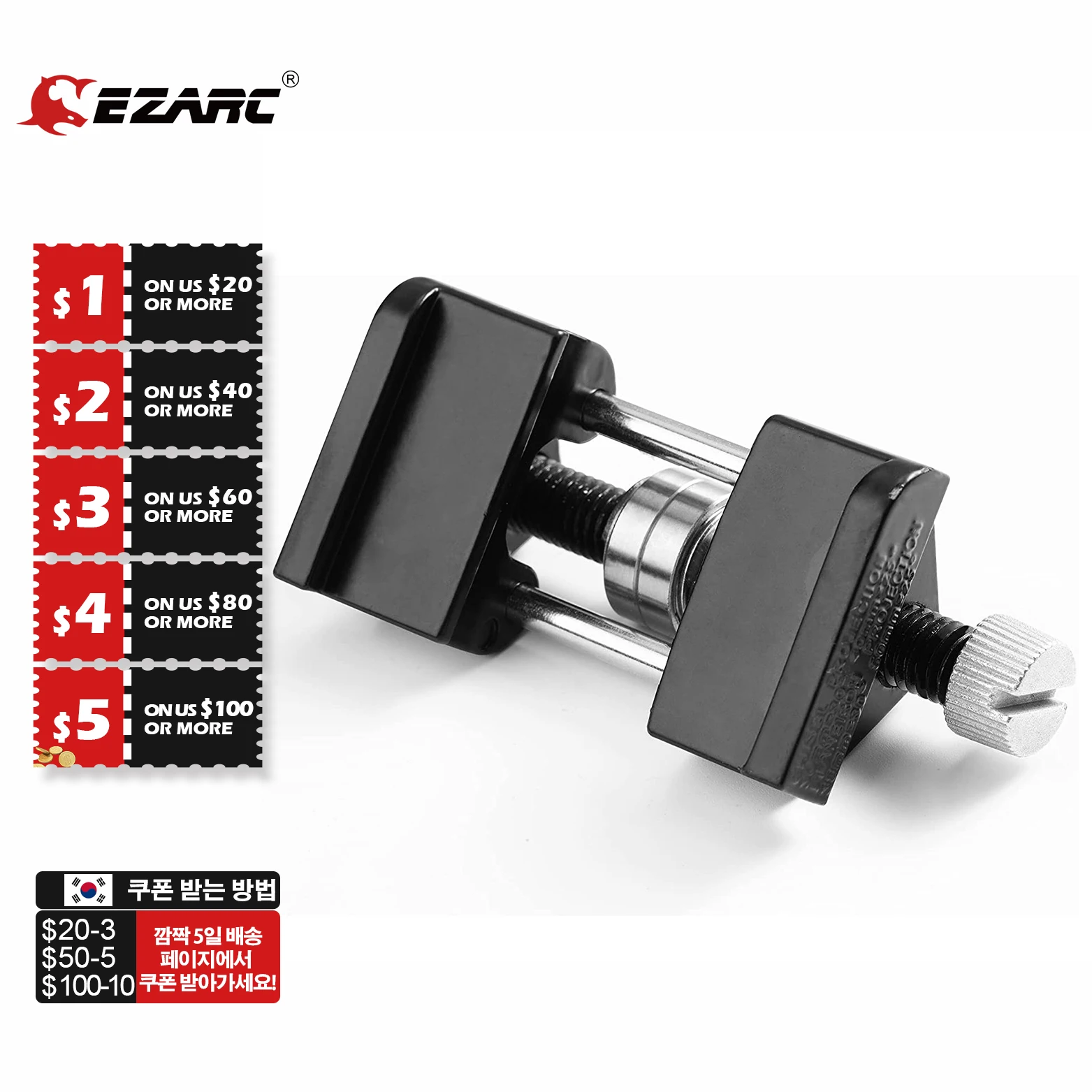 EZARC Honing Guide for Planes Blade, Wood Chisel and Flat Chisel Edge