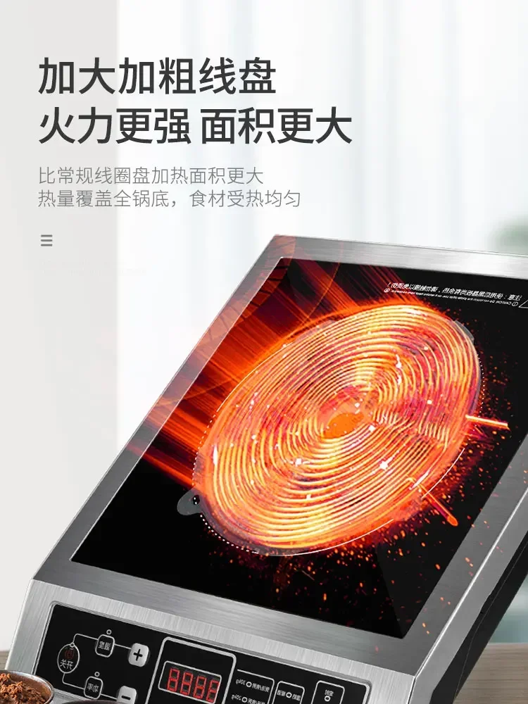 Induction Cooker Electric Stove Boiler 3500W Commercial Induction Cooker
