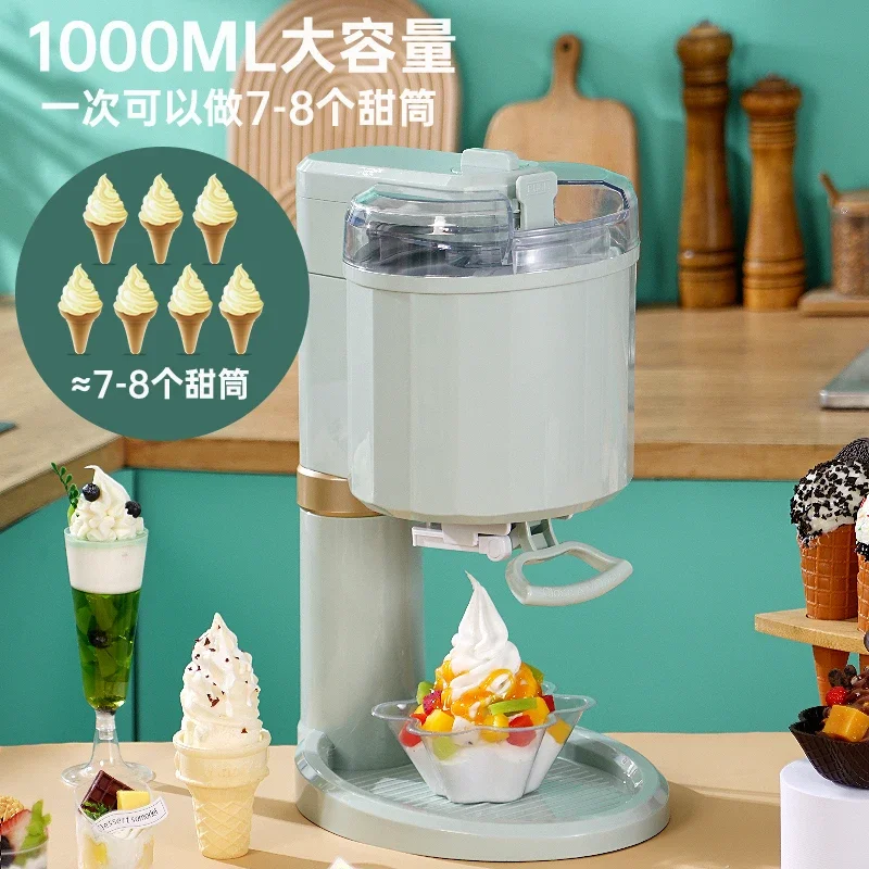 Homemade small fully automatic ice cream machine desktop homemade ice cream cone machine