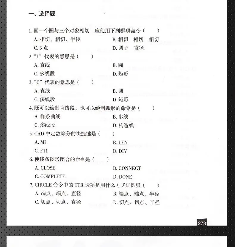 Sf27a23438c8343dba6e5dd46cc97f00de