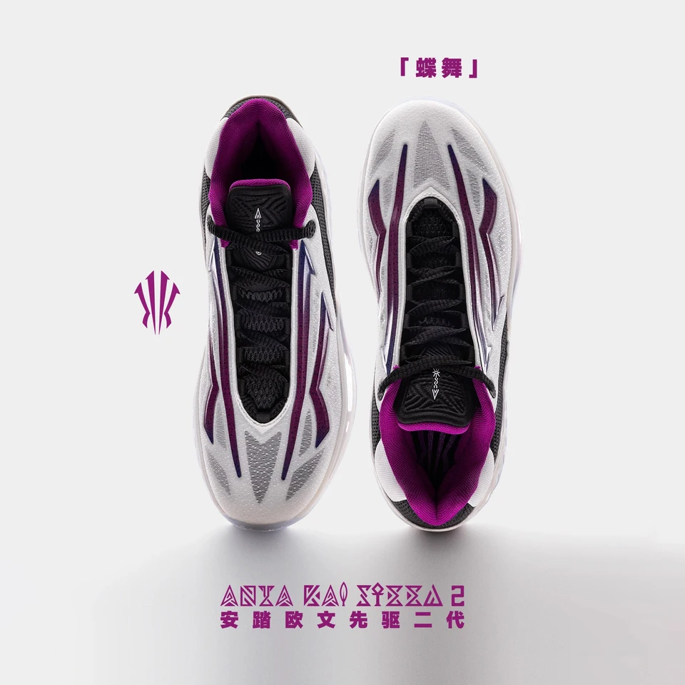 New Anta KAI SPEED 2 Shock Absorption Anti-Slip Wear-Resistant Low