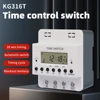 Digital Timer Switch 220V 60A Weekly 7 Days Electronic Programmable Timer by Din Rail Mount for Street Light Timing Switch 1