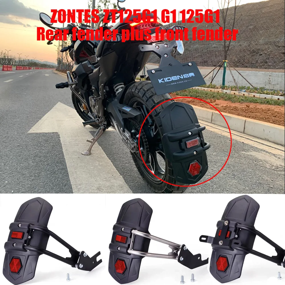 

For ZONTES G1-125 ZT125 Z2 ZT125-U U1 125-G1X U125 Motorcycle Accessories Rear Fender Mudguard Mudflap Rear Wheel Splash Guard