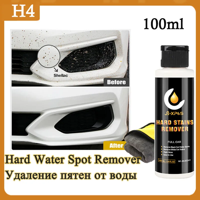 CarpaintwatermarkremovalwaterspotpolishingwaxRemoveWaterSpotsHardWaterSpotRemover