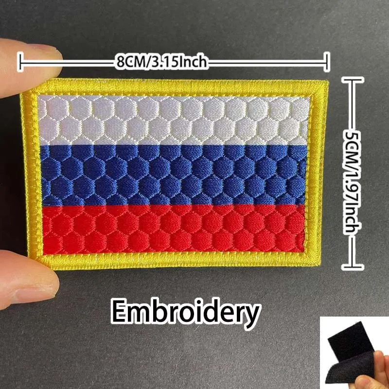 Russian Federal Tactical Emblem Embroidered Patch with Hook and Loop Backing