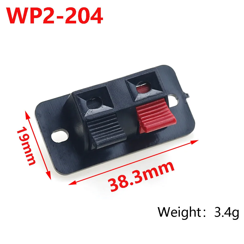 2 Voies Carré Haut-Parleur Boîte Borne Connexion Stéréo Vis Tasse