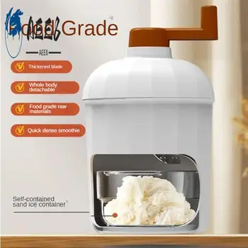AEE8-Ice Crusher Manual Rotary Ice Crusher Small Manual Shaving Ice Machine For Household Kitchen Handheld Snow Crusher 1