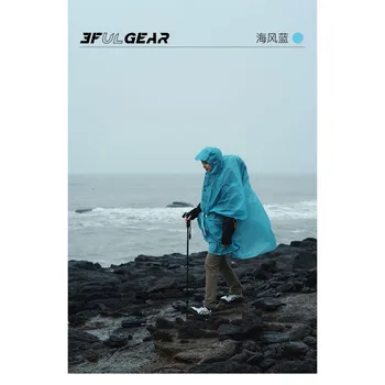 3F UL GEAR 15D/220T Nylon Raincoat Ultralight Waterproof Rain Poncho Outdoor Cycling Raincoat for Hiking Camping Backpacking 5
