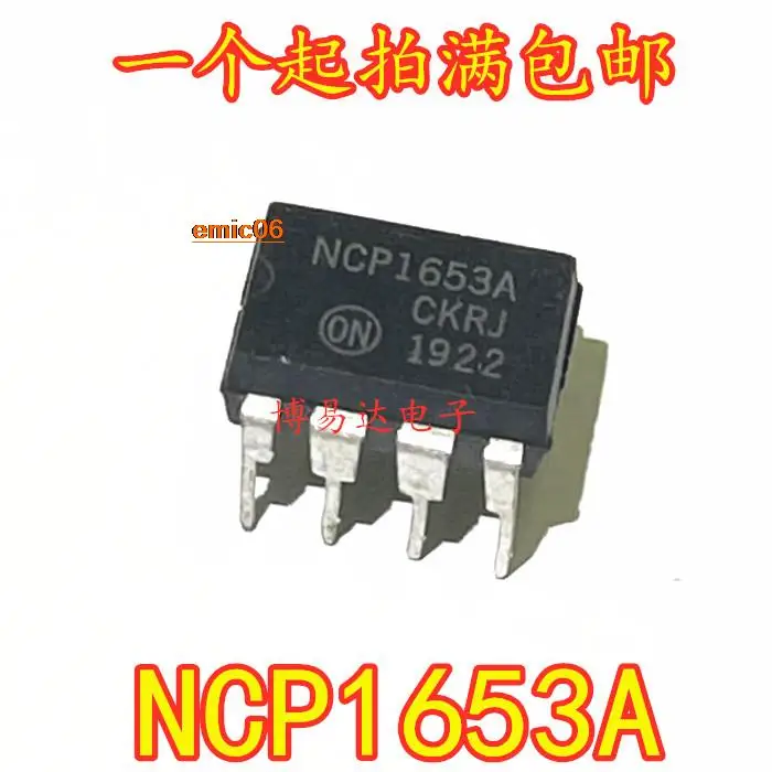 

10pieces Original stock NCP1653A NCP1653APG DIP-8