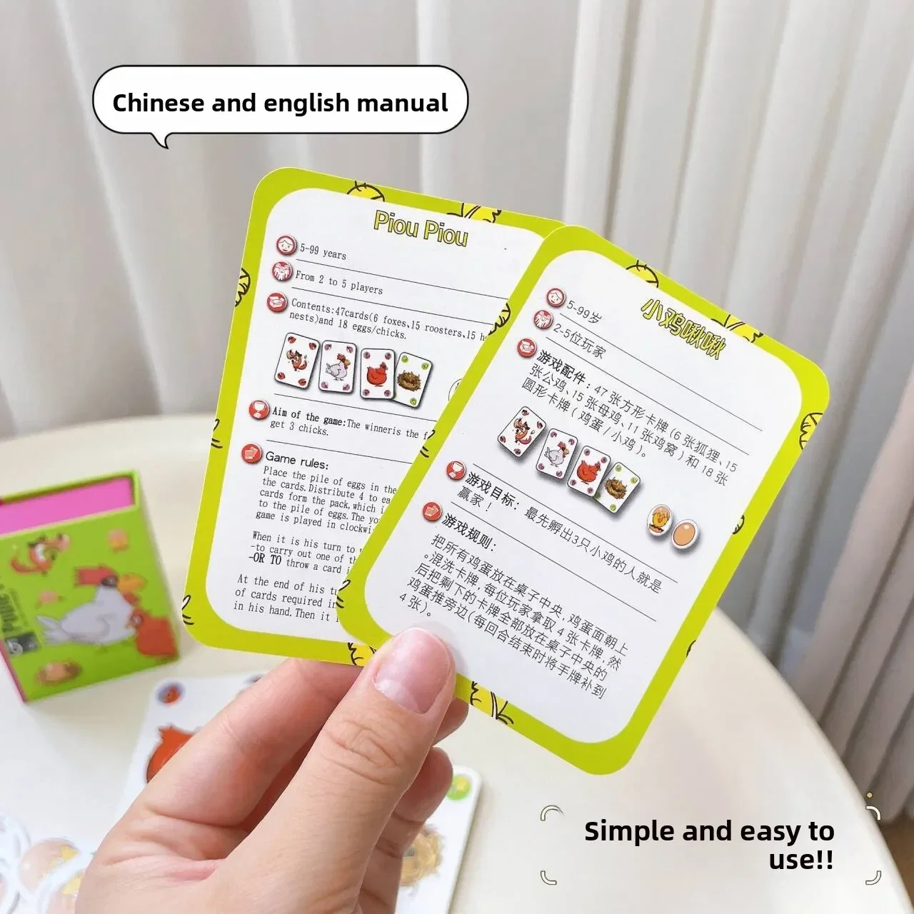 Chicken Chiu Chiu Board Game Grow Up Without Children, 5-8 Years Old Casual Party Card Game, Intellectual Children's Day Gift