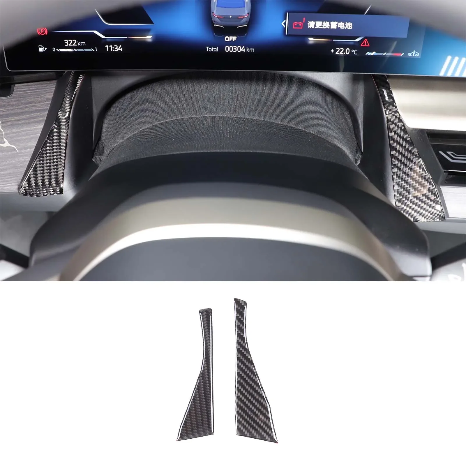 

For BMW 5 Series G60 2024+ soft carbon fiber car styling car dashboard both sides decorative stickers car interior accessories