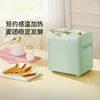 Household bread machine fully automatic multi-function kneading small dough fermentation breakfast toaster 1