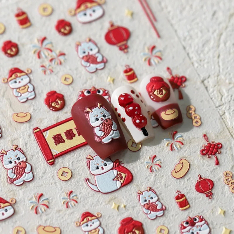 

[Meow.Sensei] Pro Stereo Nail Stickers Paper New Year Dragon Glue Nail Stickers Bronzing Series M-234