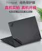 Pre-cut 1PCS Outer Lid Top Skin Sticker Cover Film For 2023 Dell Latitude 7440 7400 7340 3500 inspiron 7430 14-5445 2024 4