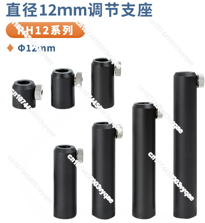 

Ph12 Connecting Rod Bracket Diameter 12mm Adjustable Support Rod Connecting Rod Optical Experiment Scientific Research Support
