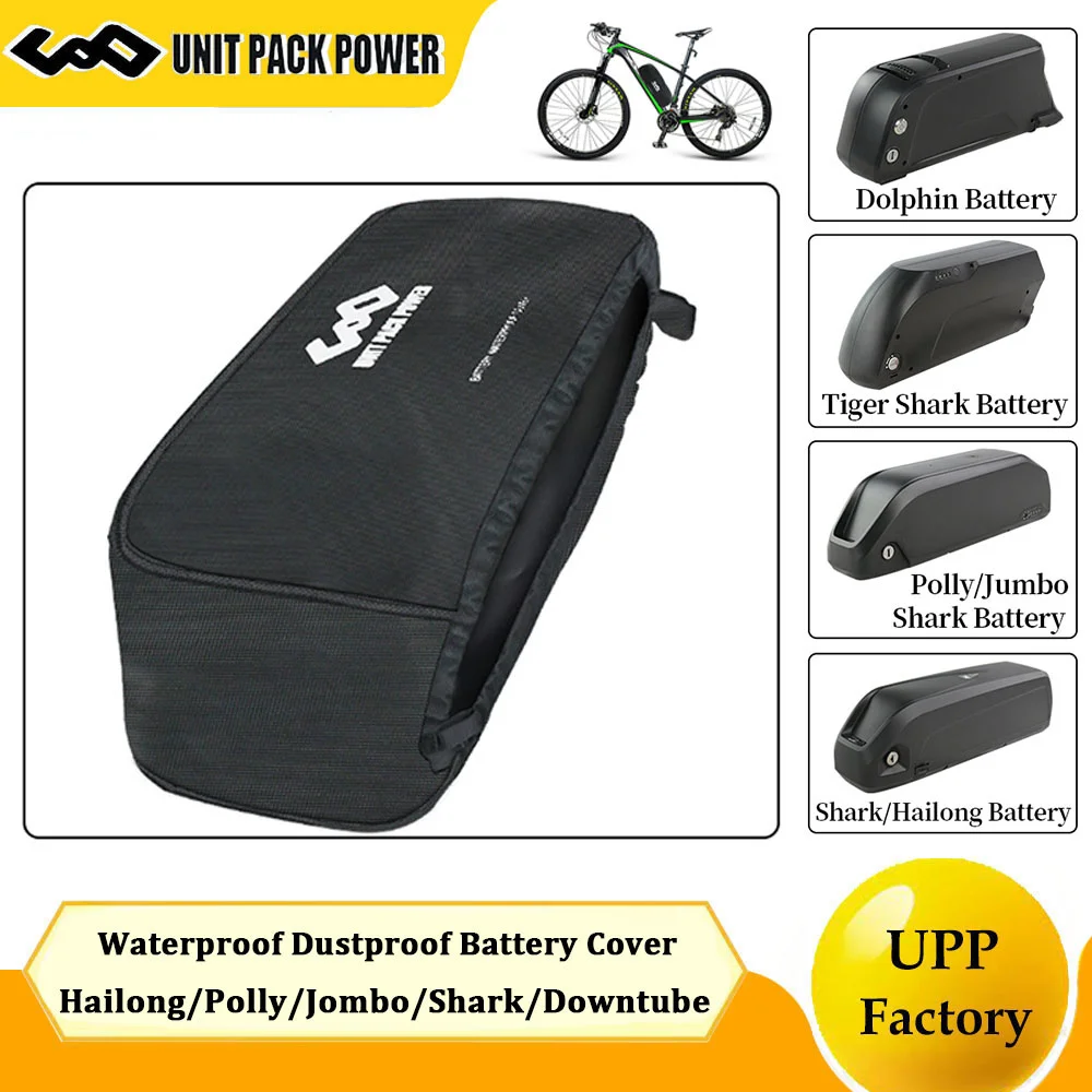 

WaterProof Ebike Battery Bag Batteria Cover Dust-Proof Anti-mud for Hailong Polly Shark Dolphin Jumbo Batteries Protection