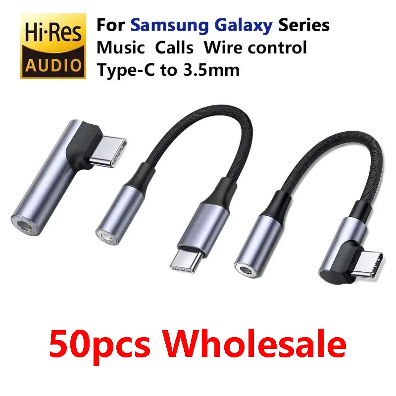 USB Type C to 3.5 Jack Earphone Adapter, USB-C 3 5mm Audio Cable Converter, iPhone, Samsung Galaxy, Huawei, Xiaomi, 50Pcs