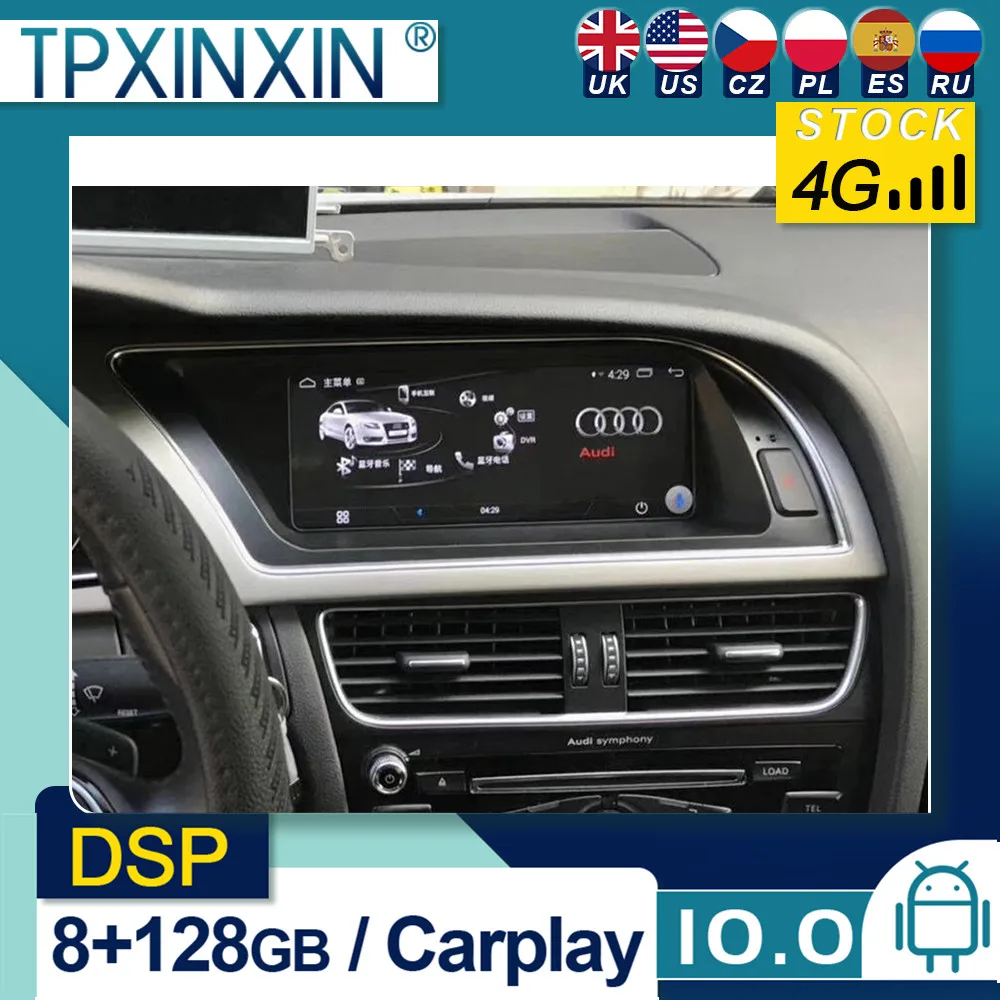 

128G Android Car Radio Player For Audi A5 2009 - 2015 Stereo GPS Navigation Auto Stereo Monitor MMI MIB multimedia Heaunit tape