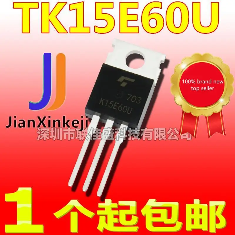 

10 шт., 100% оригинальные новые фотообои TK15E60U K15E60U TO-220 600V 15A