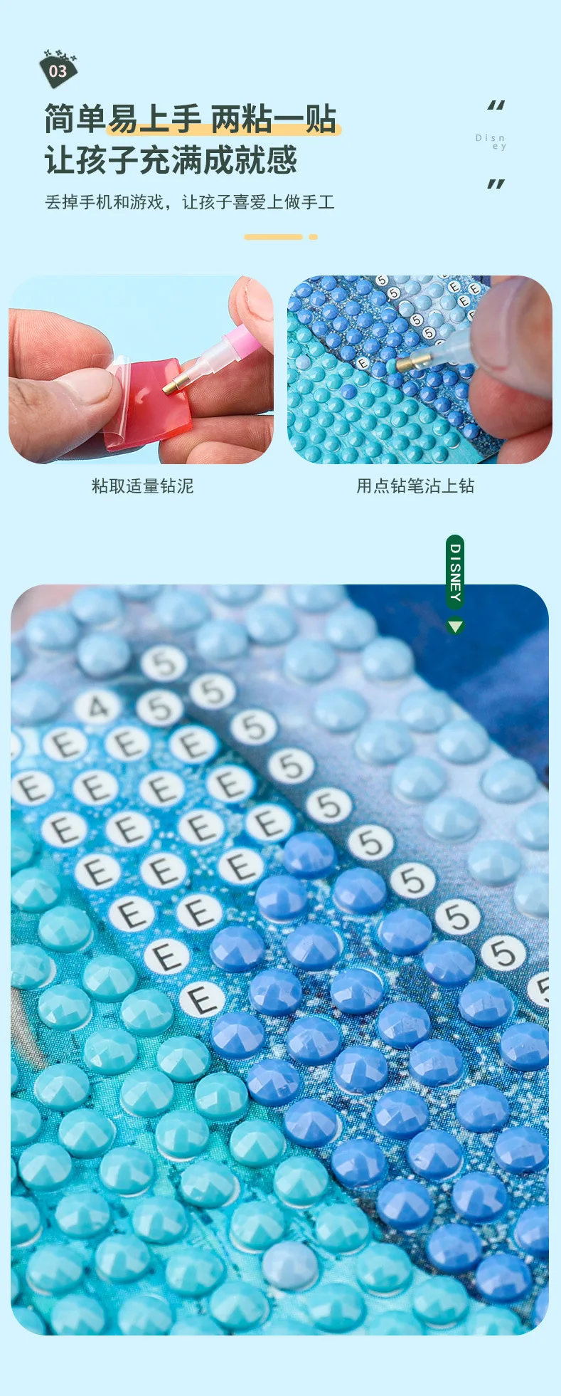 Disney Meninas Congelado Diamante Adesivos Artesanal Faça Você Mesmo Cristal Menina Brinquedos Educativos 6 Online shopping
