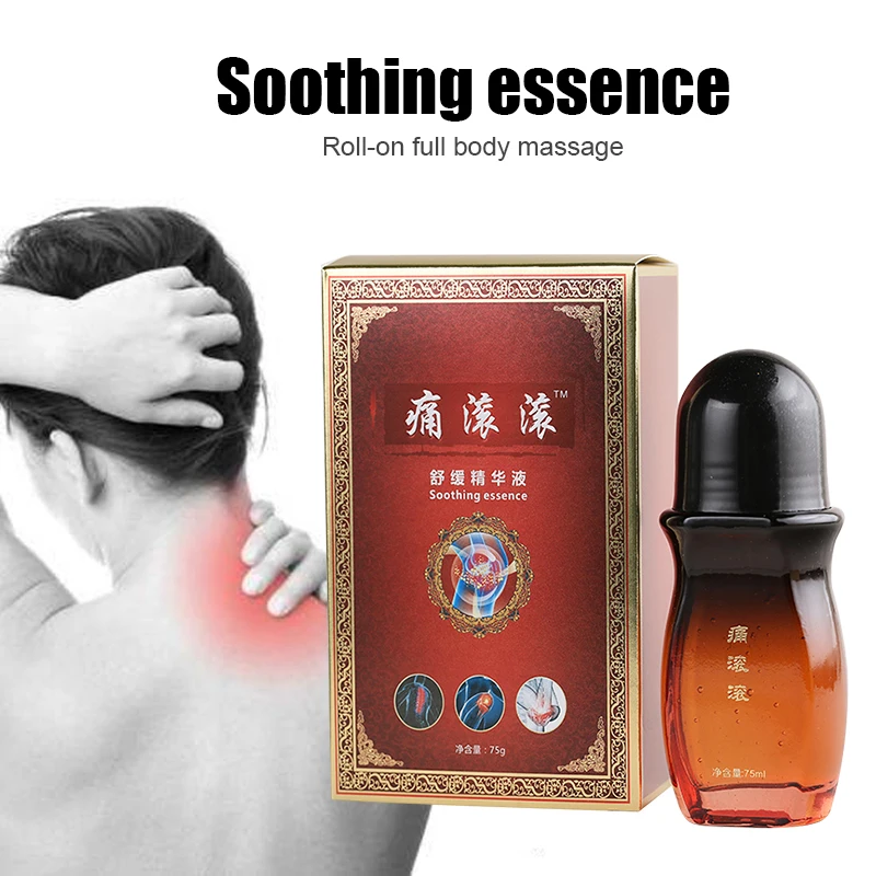 

75g Gua Sha Massage Essential Oil Body Analgesics Care Solution Blood Circulation Dressing Relief Muscle Strain Pain Liquid