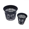 10Pcs 2 Inch 3 Inch Grow Orchids Hydroponics Cups Planting Mesh Pot Soilless Net Basket Slotted Colonization Container 4
