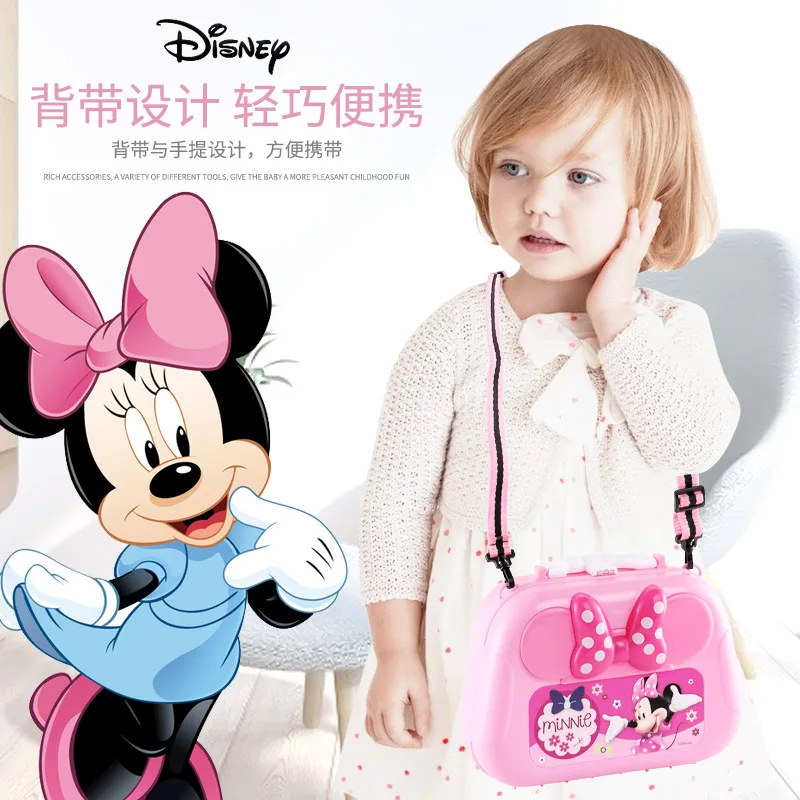 Disney backpack toy genuine cartoon Minnie mouse makeup dressing table makeup box girls toy Christmas present