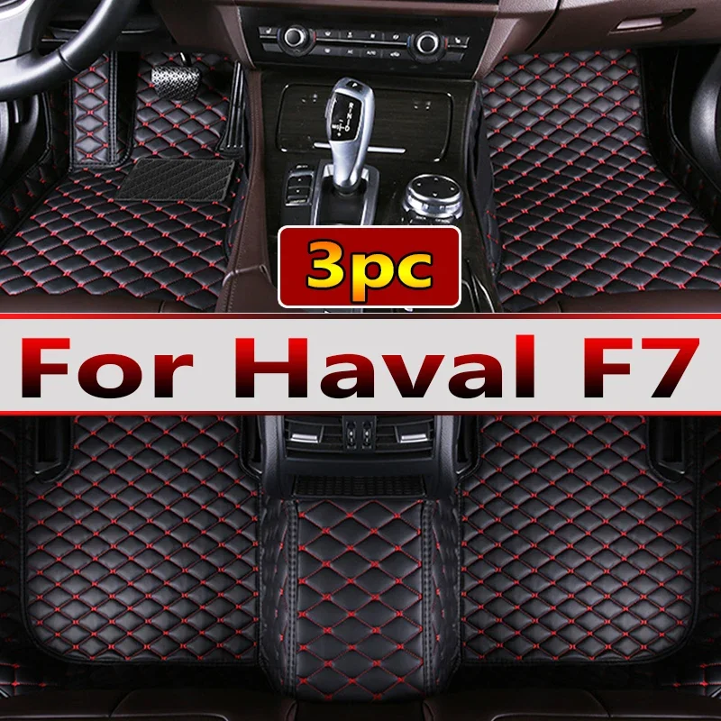 

Автомобильные коврики для Haval F7 2019 2020 2021, оригинальные автомобильные подкладки для ног, аксессуары для интерьера