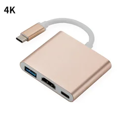 Universal USB - C Hub: 3 - in - 1 4K HDMI, USB 3.0, and Fast Charging Adapter (Gold)