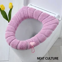Winter Warm Toilet Seat Cover Mat Bathroom Toilet Pad Cushion with Handle Thicker Soft Washable Closestool Warmer Accessories 1