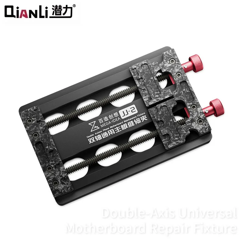 

Qianli Mega-Idea JJ-2 Multi-function Universal Motherboard Repair Fixture For iPhone Samsung Logic Board Soldering Fixed Clamp