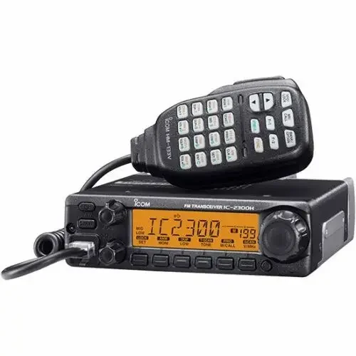 Marine Two Way Radio IC-2300H VHF 2m, 65w Max Vhf Mobile Transceiver