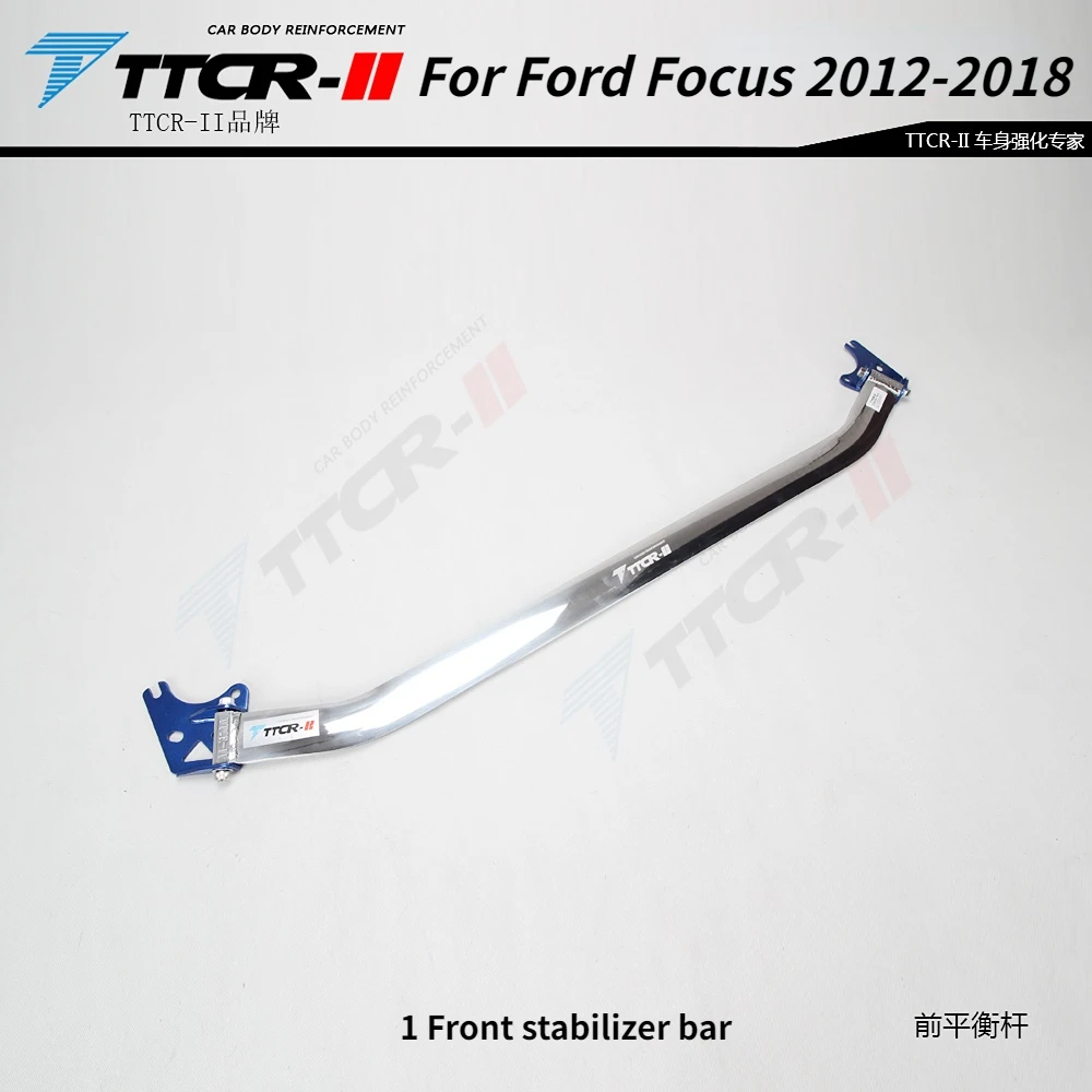 Sway Bars for Ford Focus 2012 2013 2014 2015 Chassis Parts Anti Roll Bar Reinforcement Rod Lifting Override