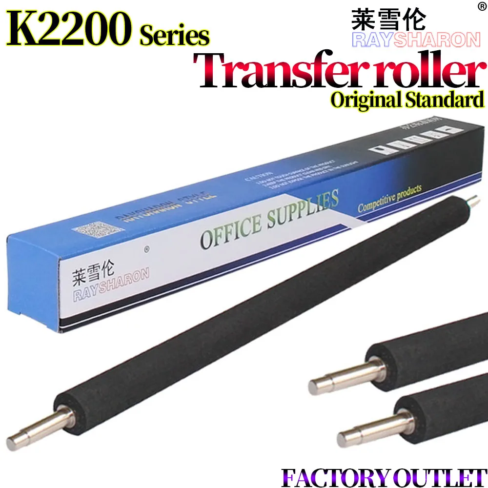 Transfer Roller For Samsung For Hp M436 M 436 N Nda M433a Cf257a M439