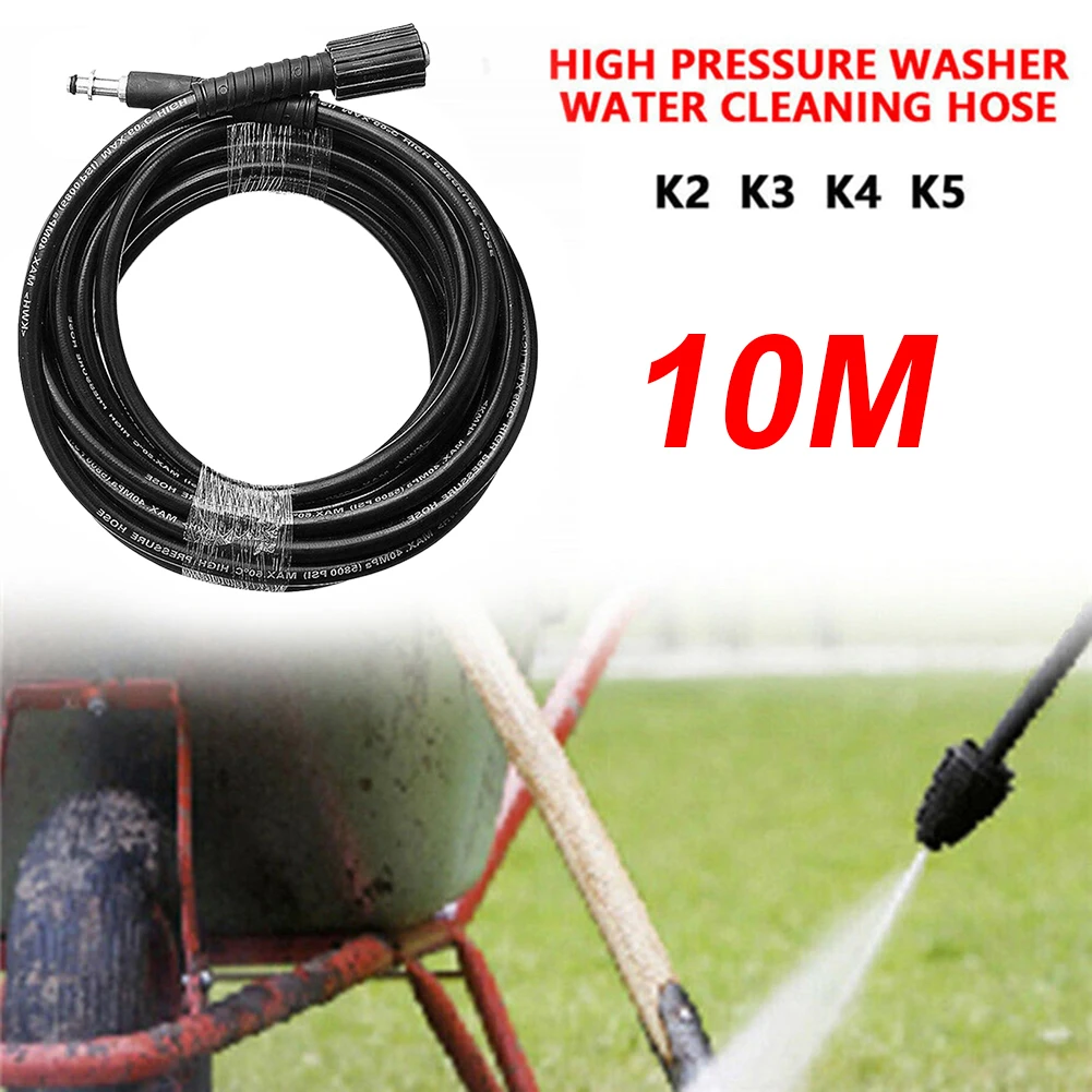 Pressure Washer Water Pipe M22 vWater Tube High Pressure Car Washing Hose for Karcher K2 K3 K4 K5 Washer 5